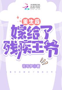 捌零后