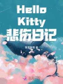 风铃，风铃