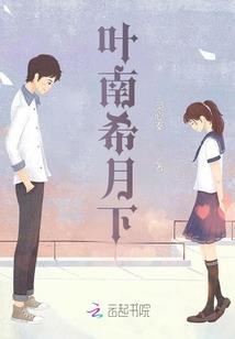 大学本科这四年