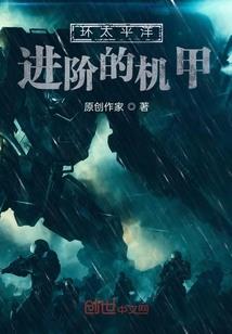 赤色流沙