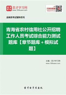 火影之我不会白眼