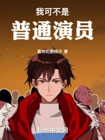 巴比伦恋歌