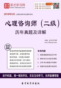 重生之搬砖爷们变财豪