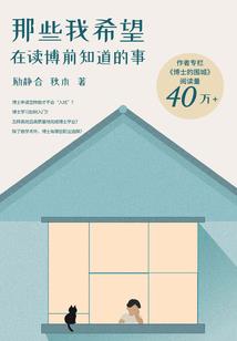 云中飞歌