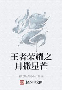性格决定修为