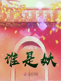 不曾发觉的事