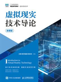 思念的念