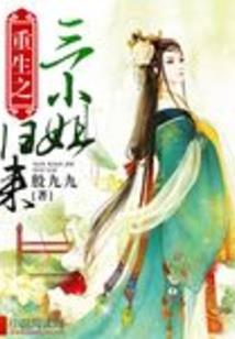 原来你也可以爱我
