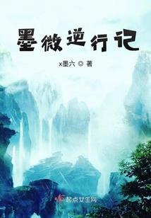 那年蔷薇花未央