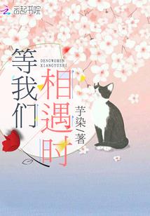BTS之治疗日记