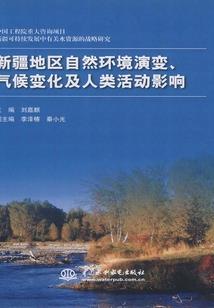 曾有一个人爱我如命