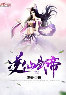 揉碎殷红的相思