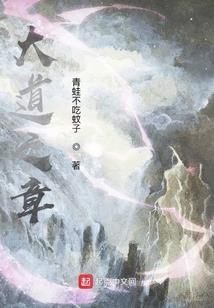 飞影无痕