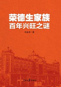 1979新香江之王
