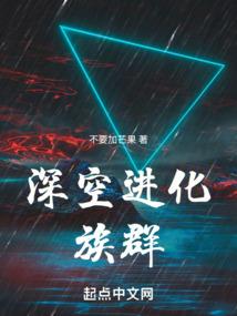 超神学院之剑仙绝世
