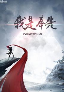 嫡女重生之卿世