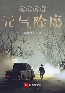 植物专家