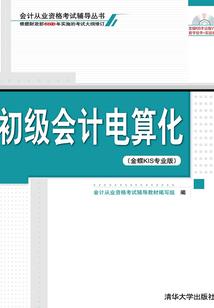 作者走开，我才是主角