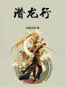 皇武神诀