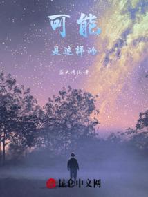 余韵游丝