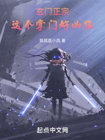 七色堇之断肠海棠