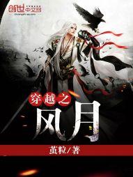 再求伯益