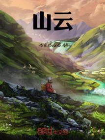 极品混沌至尊