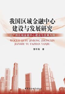 第一号杀手