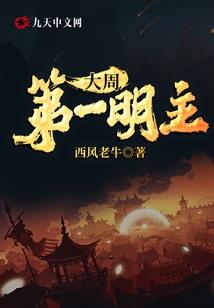 桃花吹