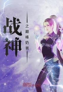 琵琶声声入骨