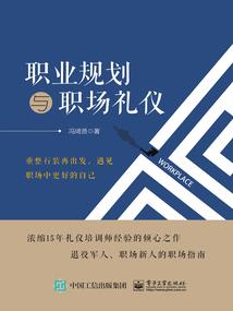 若我权倾天下