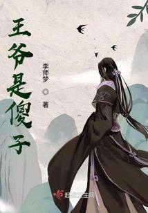 写给往事