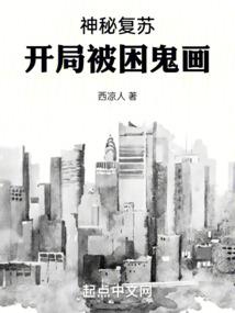 吾本纯良