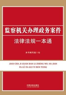 箐华浮梦之仞千雪