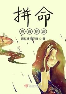 主角定制