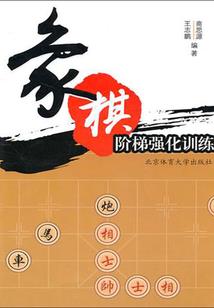 无人区不再无人