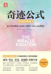 快穿女配：你是我的不归路