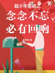 破乱九州
