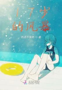 重生最强狂神