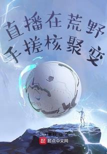 邂武