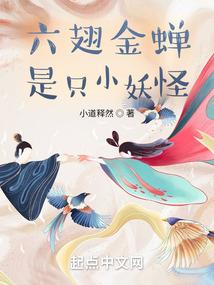 至尊封龙