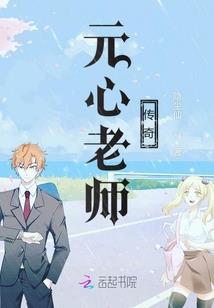 俗世江湖人事方圆