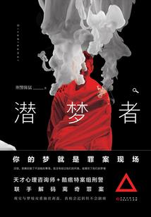 男神老板请止步