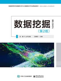 千凝恋之花开彼岸
