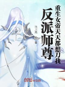 倦乡寻