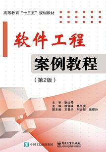 炼焚天