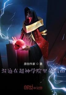 狂武霸天