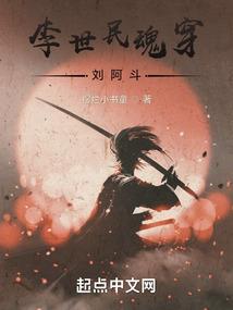 若陌