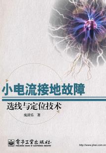 厨神异界行