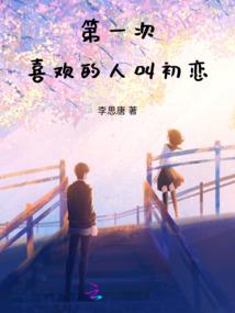 灵魂掌控传